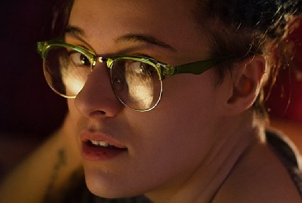 Beautiful and unusual eye glasses.